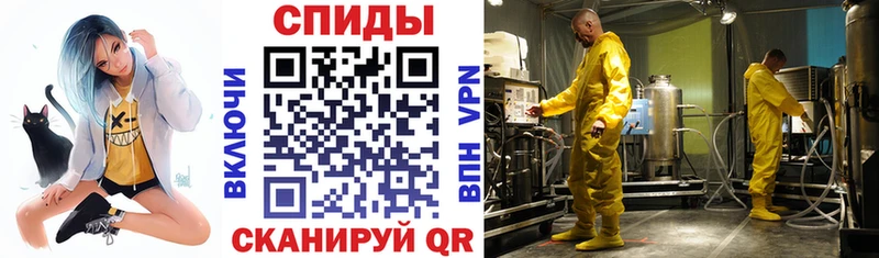 где найти   Ядрин  АМФ VHQ 