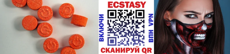 сайты даркнета формула  Ядрин  ЭКСТАЗИ Дубай 