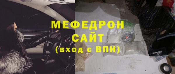 кокаин VHQ Приозерск