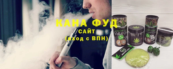 бутик Протвино