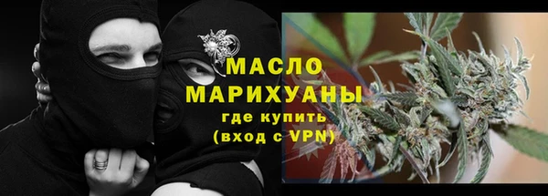 2c-b Пролетарск