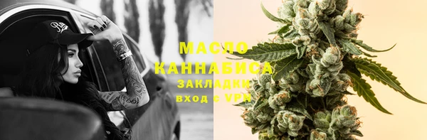 кокаин VHQ Приозерск