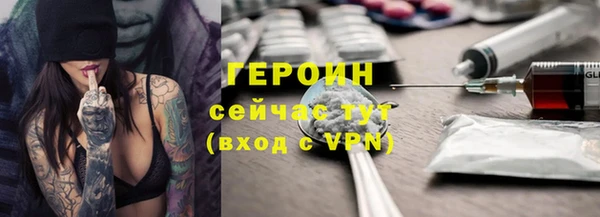 2c-b Пролетарск