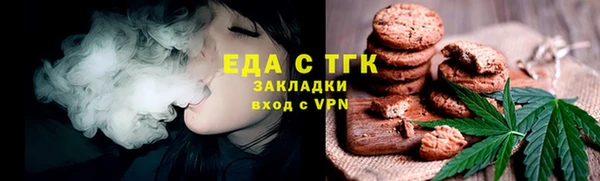 2c-b Пролетарск