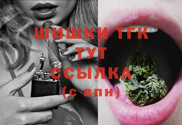 2c-b Пролетарск