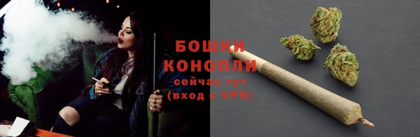 кокаин VHQ Приозерск