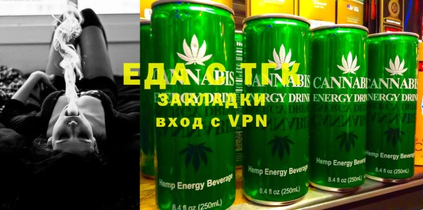 2c-b Пролетарск