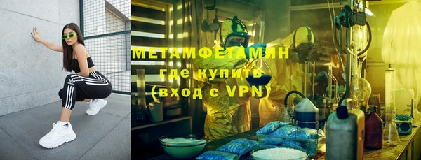 кокаин VHQ Приозерск