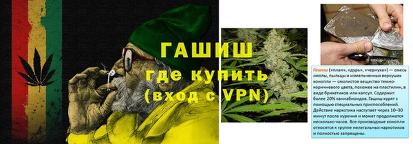 бутик Протвино