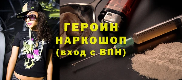 2c-b Пролетарск