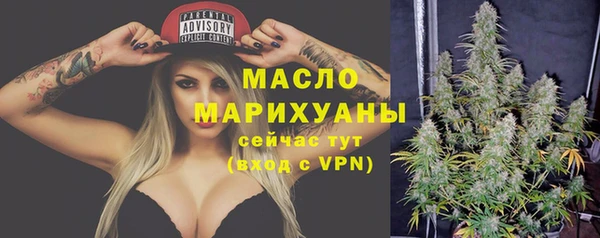 кокаин VHQ Приозерск
