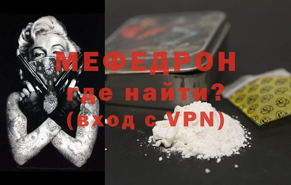 кокаин VHQ Приозерск