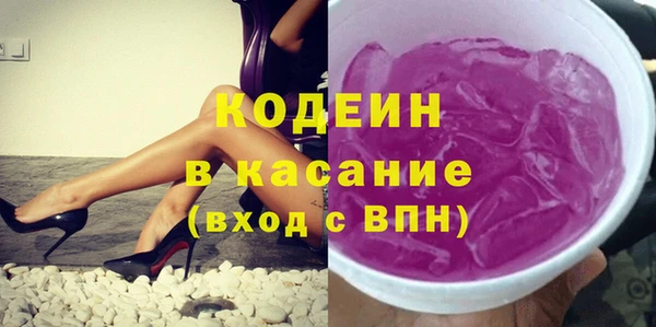 бутик Протвино