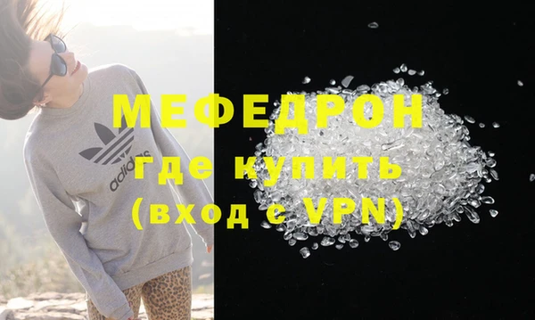 кокаин VHQ Приозерск