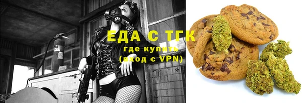 кокаин VHQ Приозерск