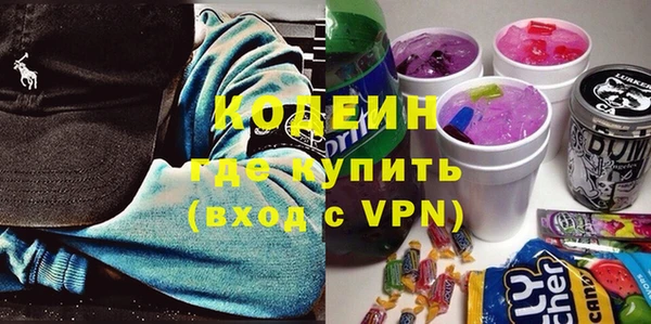 кокаин VHQ Приозерск