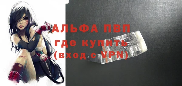кокаин VHQ Приозерск
