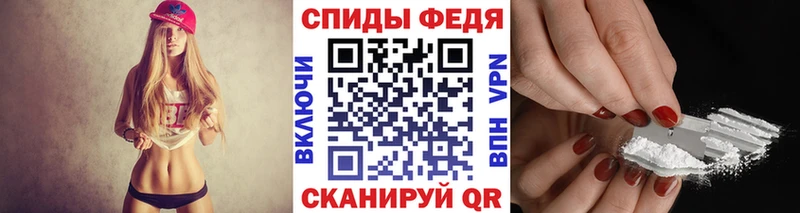 kraken зеркало  Ядрин  Первитин витя  где купить наркотик 